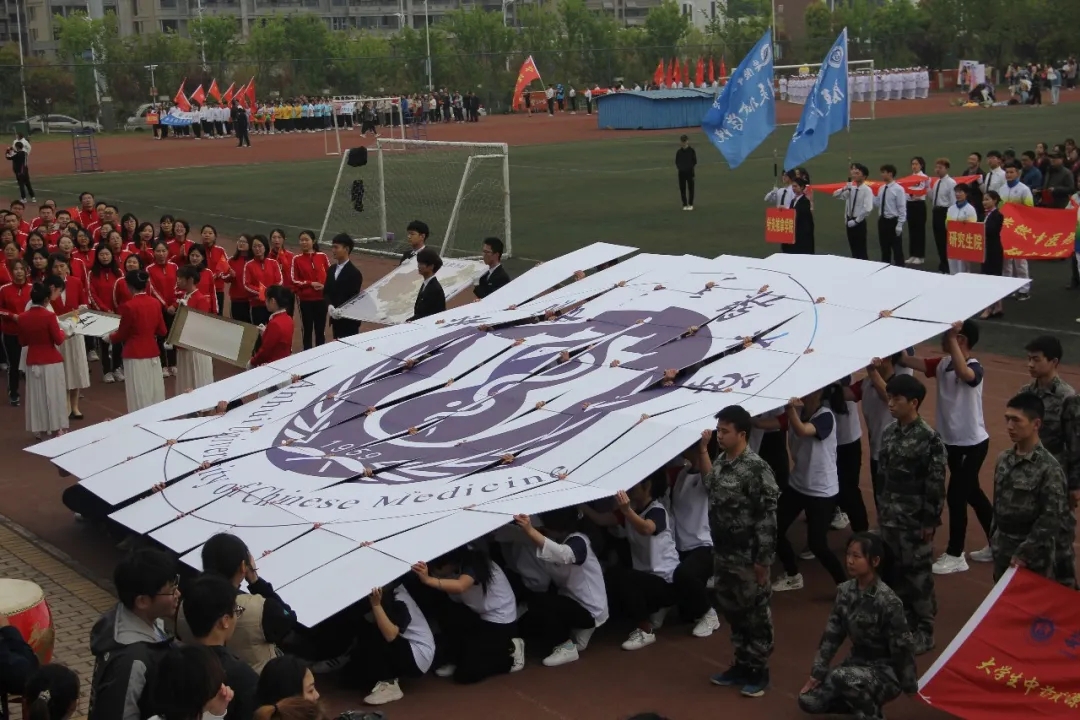 7CBF2